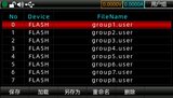 UDP69000系列 直流开关电源 图3