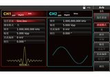 UTG4000A系列 函数信号发生器 图5