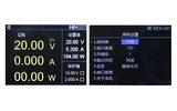 UDP6720系列 直流开关电源 图7
