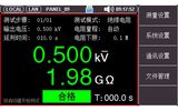 UT5300X+系列 可编程耐压测试仪 图3