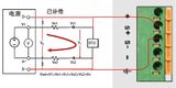 UDP6720系列 直流开关电源 图4