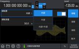 USG3000V系列 射频信号发生器 图7