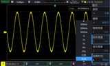 UPO7000N系列 数字示波器 图8