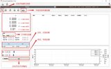 UDP6900系列 直流开关电源 图3