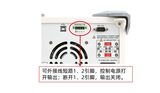 UDP3000C系列 直流线性电源 图2