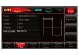UTG7025B系列 函数信号发生器 图2