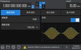 USG3000M系列 射频信号发生器 图7
