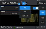 USG3000V系列 射频信号发生器 图8