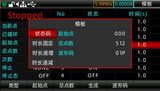 UDP69000系列 直流开关电源 图6