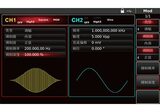 UTG4000A系列 函数信号发生器 图3