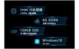 UTS5000A系列 频谱/信号分析仪 图7