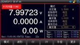 UTL8500+系列 直流电子负载 图3