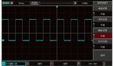 UTD7000C系列 数字示波器 图7