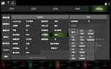 UTG9000T+系列 函数信号发生器 图6