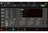 UTG9000T系列 函数信号发生器 图2