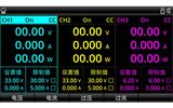 UDP3000S系列 直流线性电源 图5