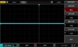 UTD2000CEX+系列 数字示波器 图2