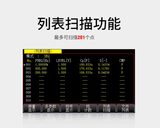 UTR2830E系列 数字电桥 图7