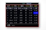 UTL8200+系列 直流电子负载 图3