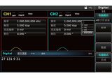 UTG4000A系列 函数信号发生器 图6