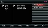 UT8805A系列 数字万用表 图5