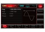 UTG7025B系列 函数信号发生器 图7