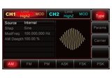 UTG7025B系列 函数信号发生器 图4