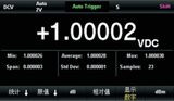 UT805A+系列 数字万用表 图6
