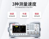 UTR2830E系列 数字电桥 图4