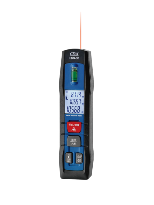 LDM-50/iLDM-50笔型智能量房激光测距仪
