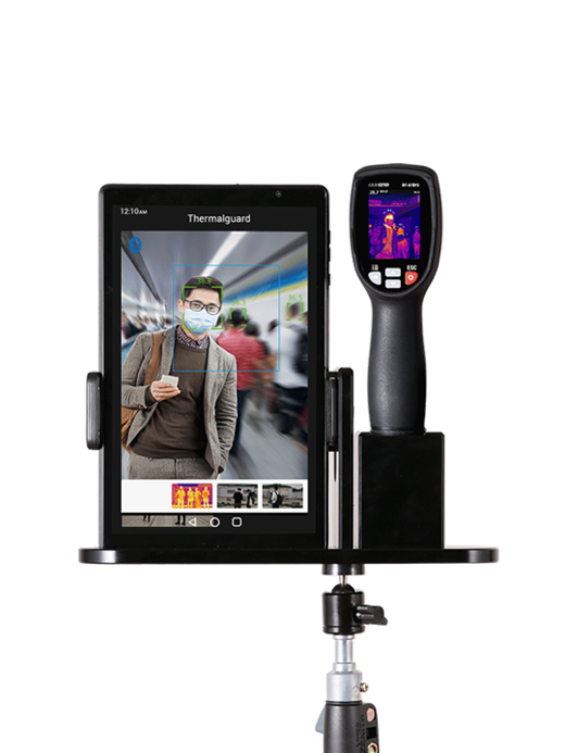 表面温度快速筛查仪 DT-870YS
