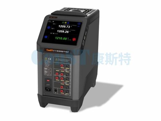 ConST670智能精密干体炉(1210℃)