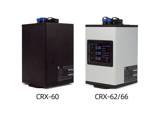CRX-60/62/66非接触分光测色仪/在线颜色传感器