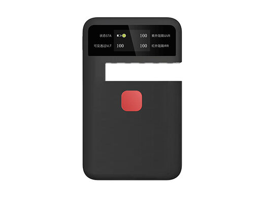 太阳膜测试仪CT-26