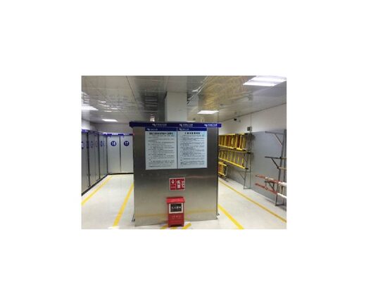 CTKA智能工器具库房安全生命周期管理系统