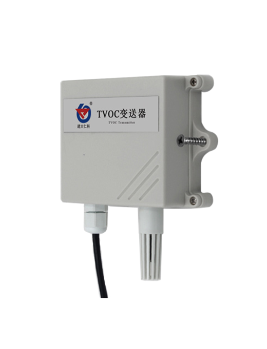 TVOC变送器