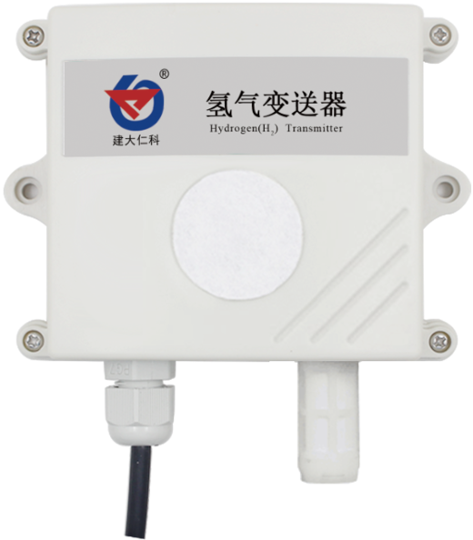氢气变送器