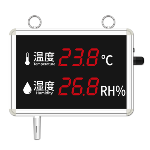 温湿度看板模拟量型