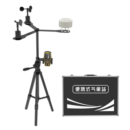便携式气象站（机械式）
