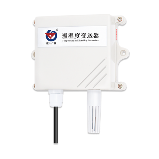 4G壁挂王字壳露点温湿度变送器