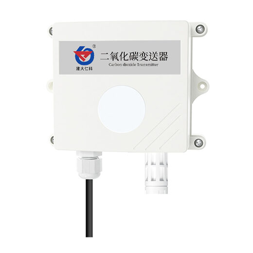 二氧化碳变送器