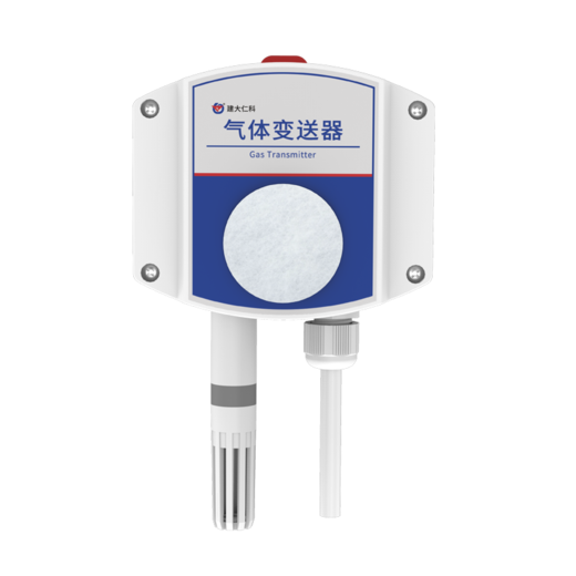 工业壁挂二氧化碳变送器