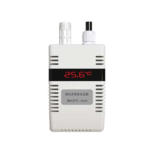 壁挂多要素变送器
