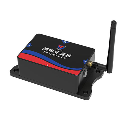 加强型倾角变送器