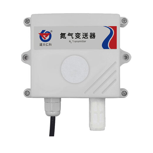 氮气变送器