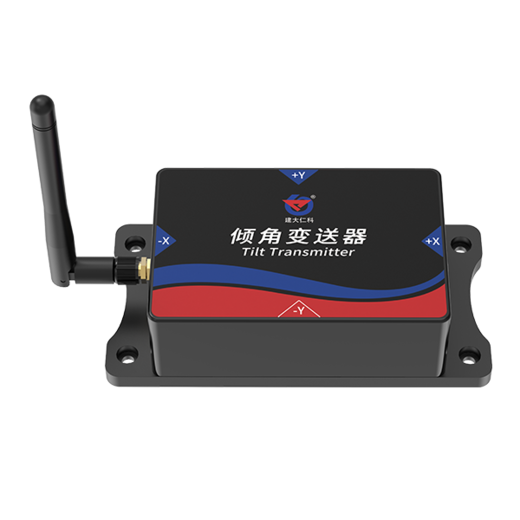 LORA高精度倾角采集器