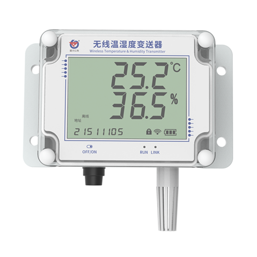 NB型大屏温湿度变送器