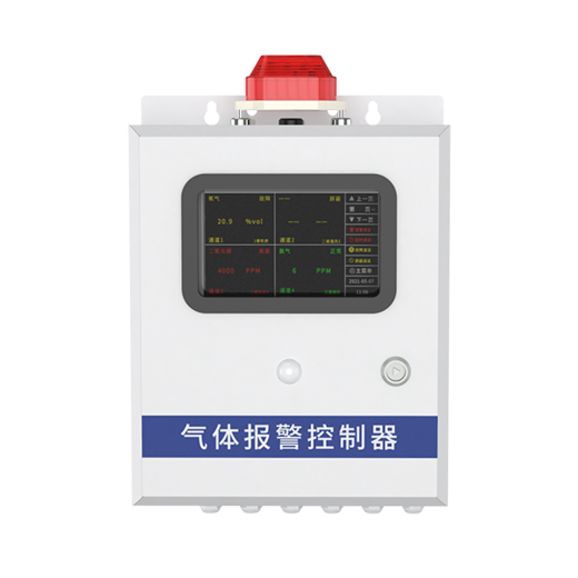 气体报警控制器
