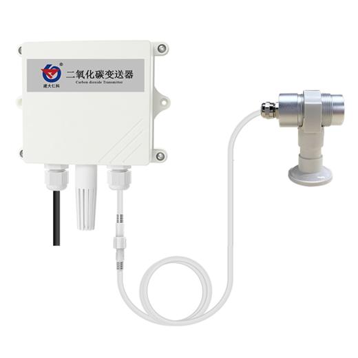 高浓度二氧化碳变送器
