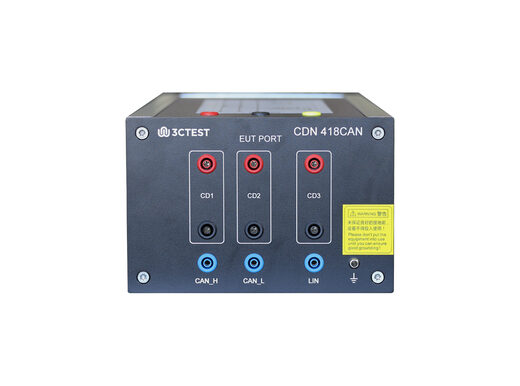 数据和控制线耦合去耦网络 CDN 418CAN CDN 418CAN